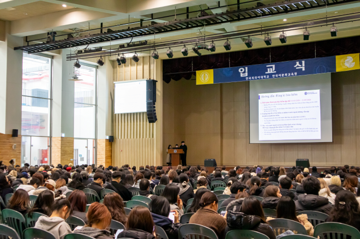 한국어문화교육원, 2026학년도 봄학기 정규·단기과정 입교식 개최 대표이미지