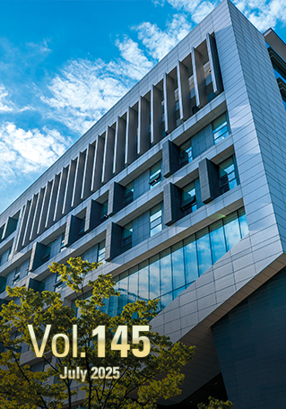 HUFS NEWS 145호 대표이미지